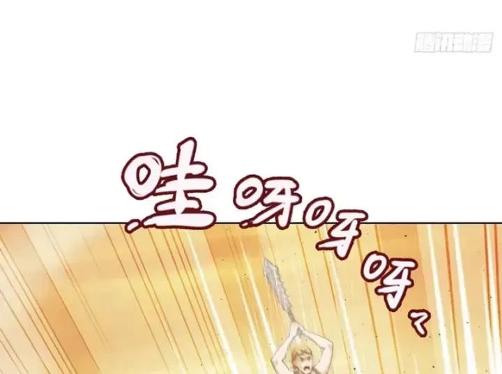 Thương Nhân Buôn Lậu Thời Mạt Thế: Ta Dùng Que Cay Đổi Vàng Thỏi Chap 39 - Next Chap 38