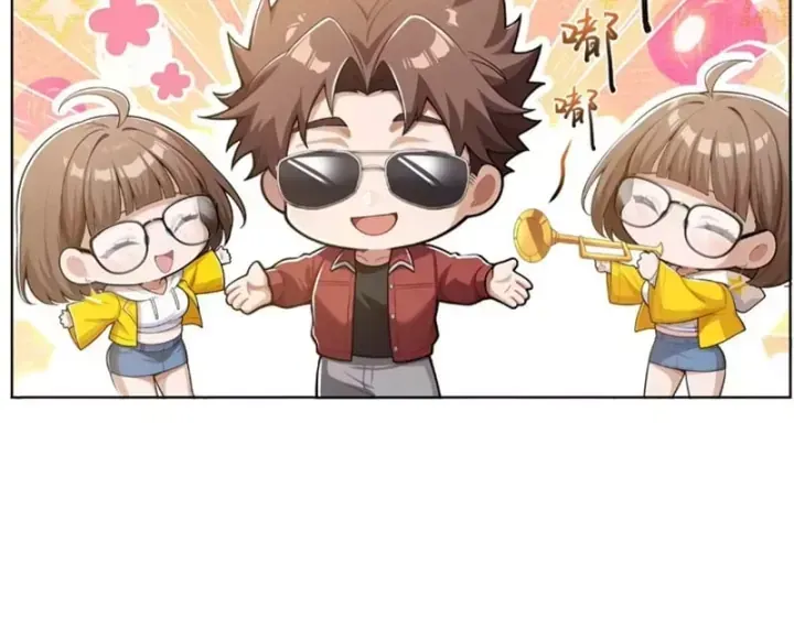 Thương Nhân Buôn Lậu Thời Mạt Thế: Ta Dùng Que Cay Đổi Vàng Thỏi Chap 39 - Next Chap 38