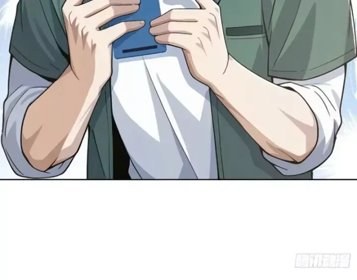 Thương Nhân Buôn Lậu Thời Mạt Thế: Ta Dùng Que Cay Đổi Vàng Thỏi Chap 39 - Next Chap 38
