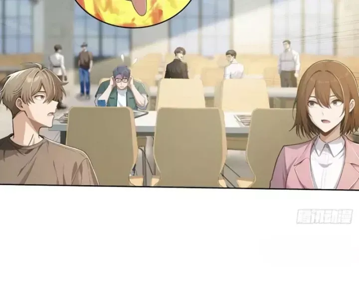 Thương Nhân Buôn Lậu Thời Mạt Thế: Ta Dùng Que Cay Đổi Vàng Thỏi Chap 39 - Next Chap 38