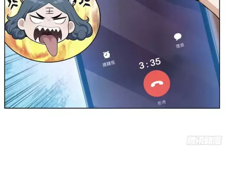 Thương Nhân Buôn Lậu Thời Mạt Thế: Ta Dùng Que Cay Đổi Vàng Thỏi Chap 39 - Next Chap 38