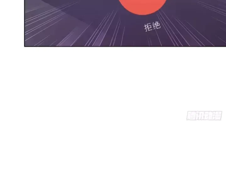 Thương Nhân Buôn Lậu Thời Mạt Thế: Ta Dùng Que Cay Đổi Vàng Thỏi Chap 39 - Next Chap 38