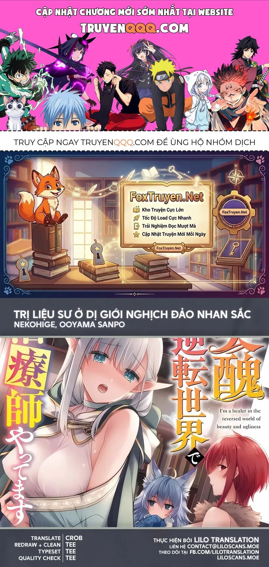 Trang 1