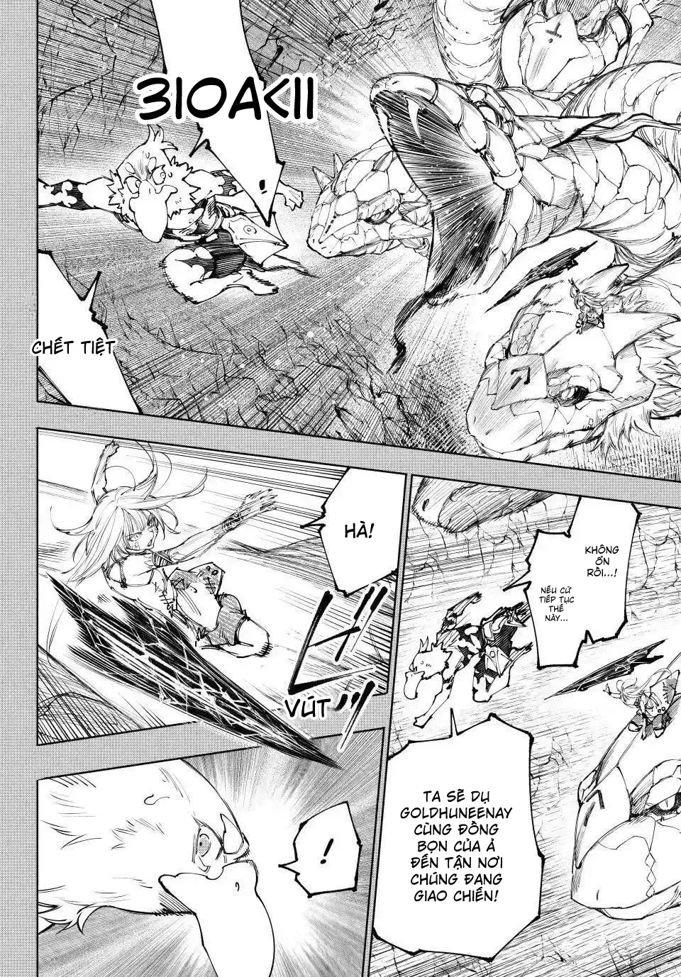 Crappy Game Hunter Challenges God-Tier Game Chap 251 - Next Chap 250
