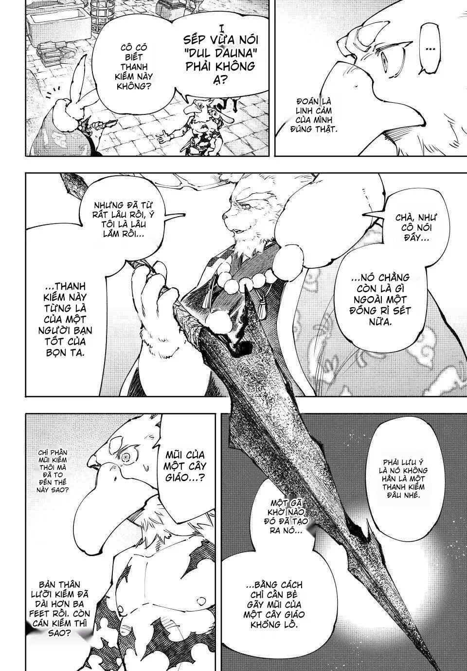 Crappy Game Hunter Challenges God-Tier Game Chap 251 - Next Chap 250