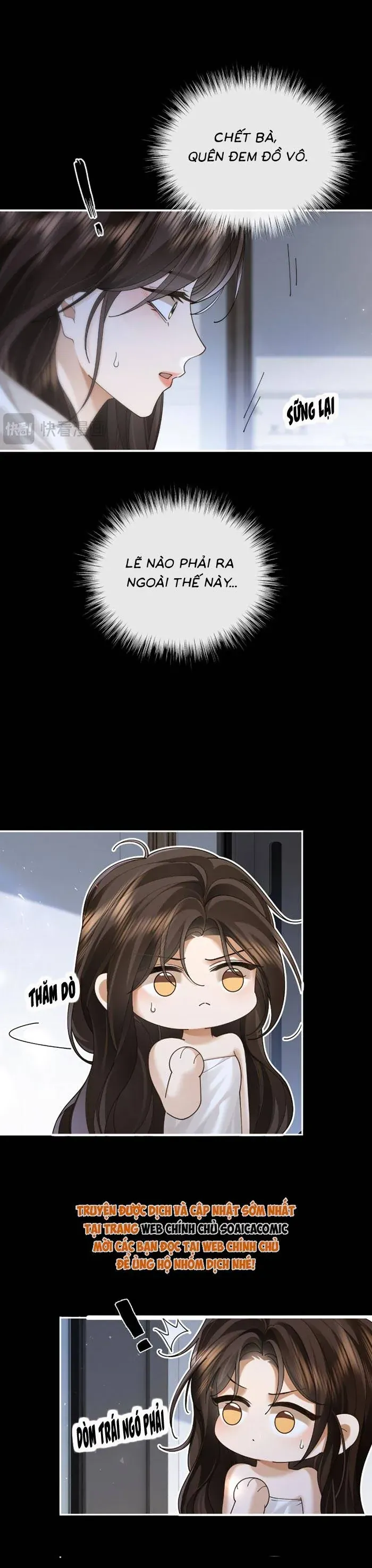 Cám Dỗ - Chapter 51 - truyendanghot.com