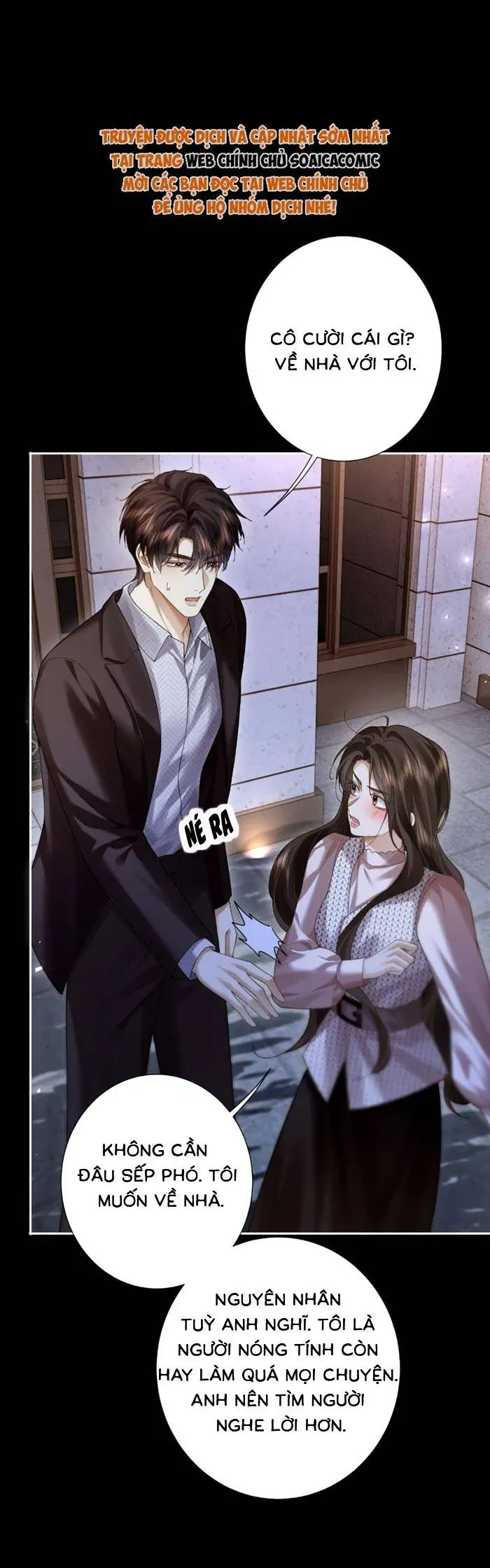 Cám Dỗ - Chapter 52 - truyendanghot.com