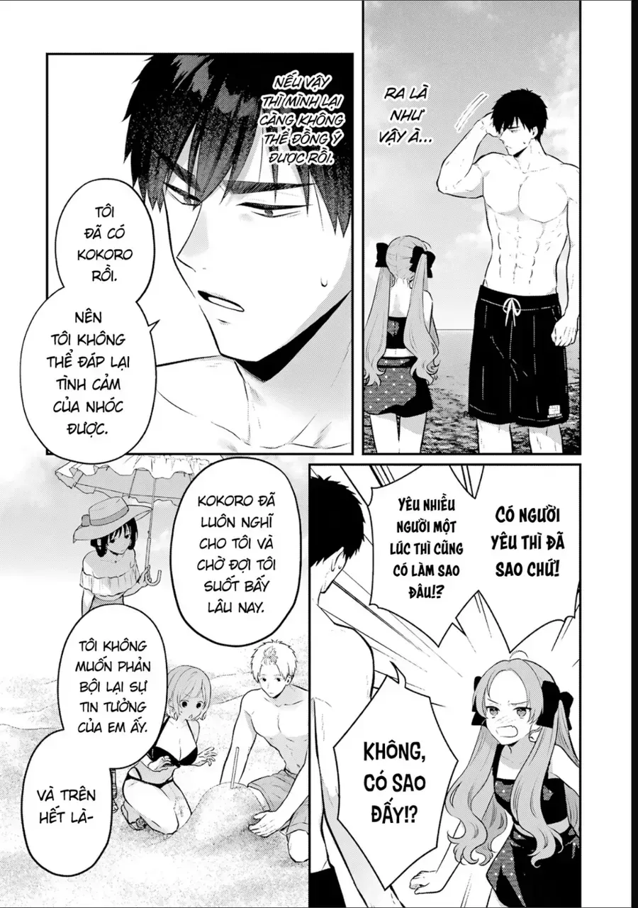 Hẹn Hò Nghiêm Túc Với Succubus Chap 19 - Next Chap 18