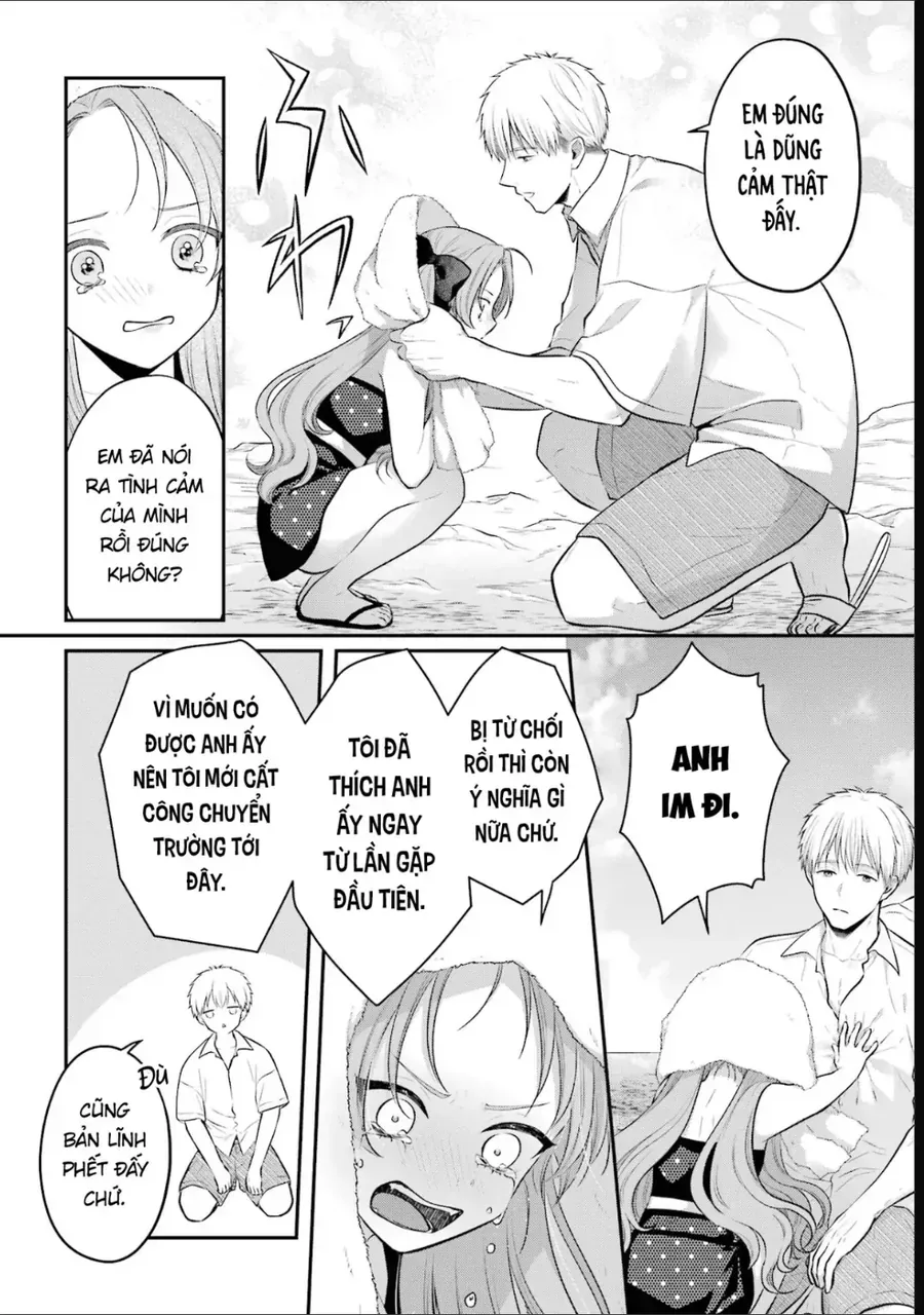 Hẹn Hò Nghiêm Túc Với Succubus Chap 19 - Next Chap 18