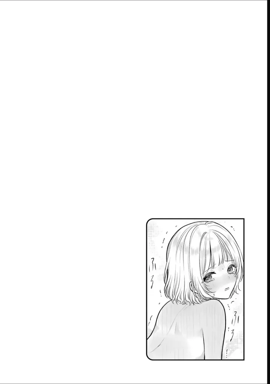 Hẹn Hò Nghiêm Túc Với Succubus Chap 20 - Next Chap 19
