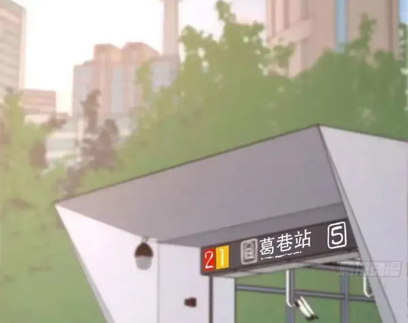 Chương 135 - Trang 81