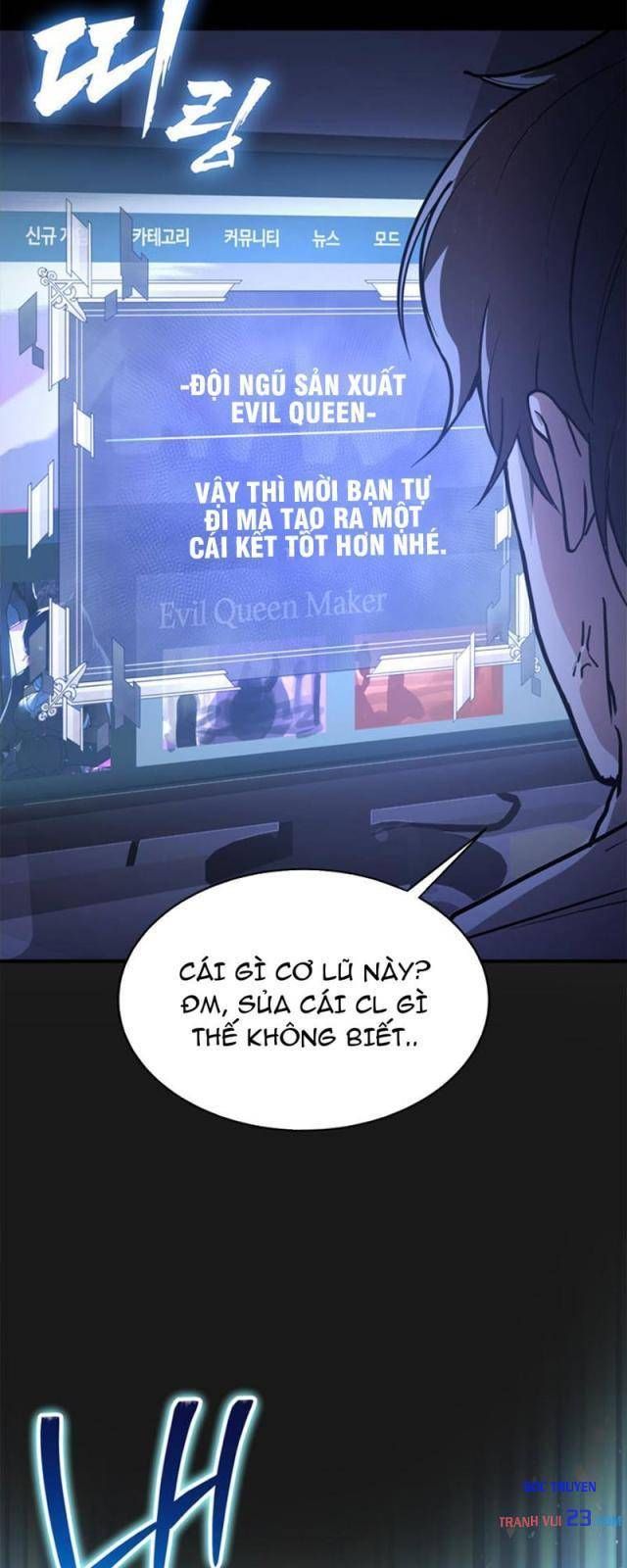 Ta Là Gia Sư Của Ma Vương Yếu Ớt Chapter 1 - ảnh 11