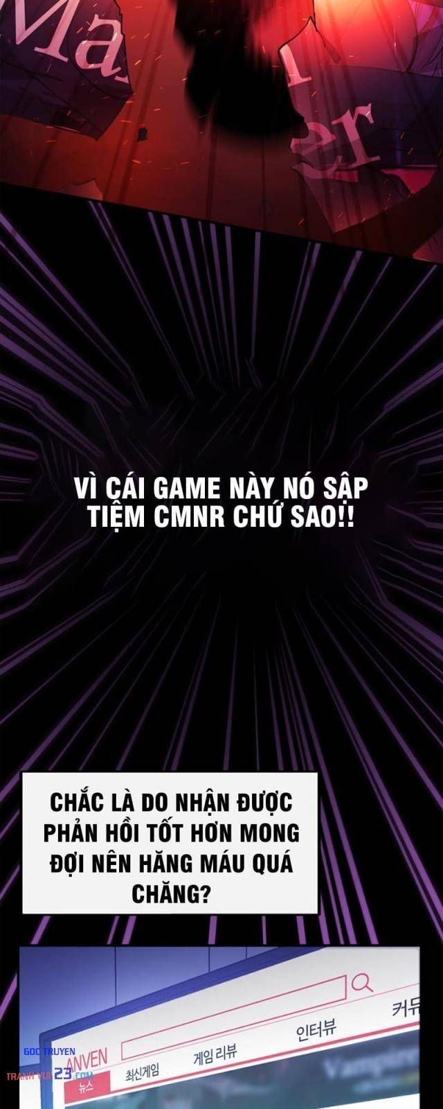 Ta Là Gia Sư Của Ma Vương Yếu Ớt Chapter 1 - ảnh 6