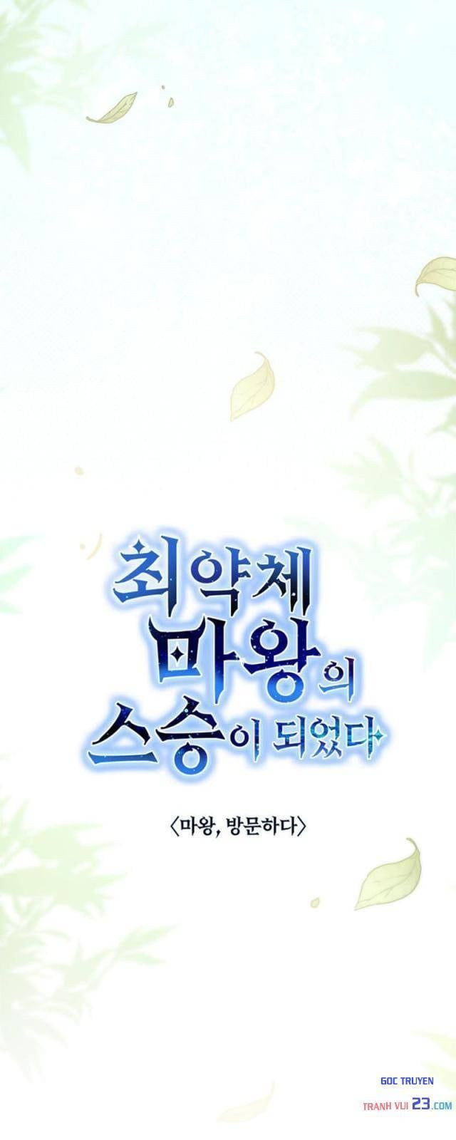 Ta Là Gia Sư Của Ma Vương Yếu Ớt Chapter 2 - ảnh 15