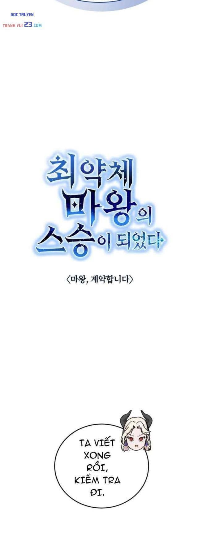 Ta Là Gia Sư Của Ma Vương Yếu Ớt Chapter 3 - ảnh 15