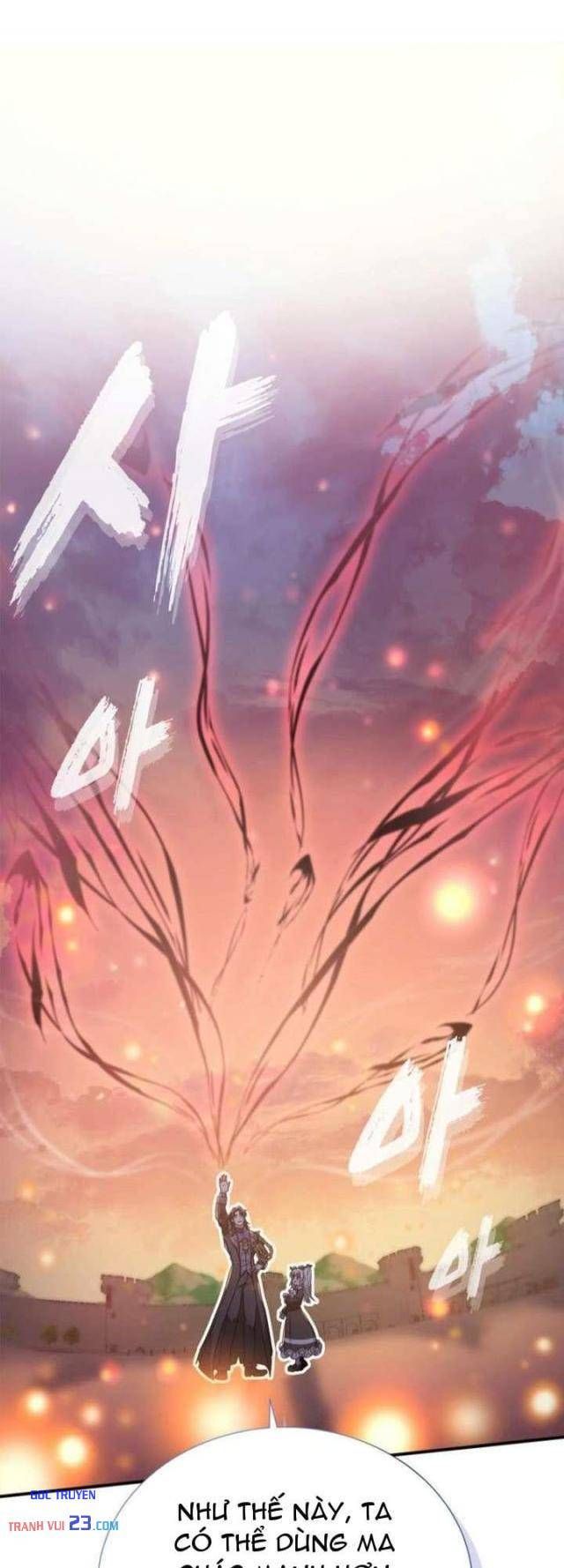 Ta Là Gia Sư Của Ma Vương Yếu Ớt Chapter 4 - ảnh 45