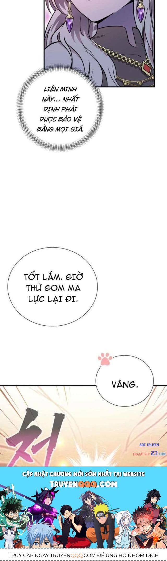 Ta Là Gia Sư Của Ma Vương Yếu Ớt Chapter 4 - ảnh 50