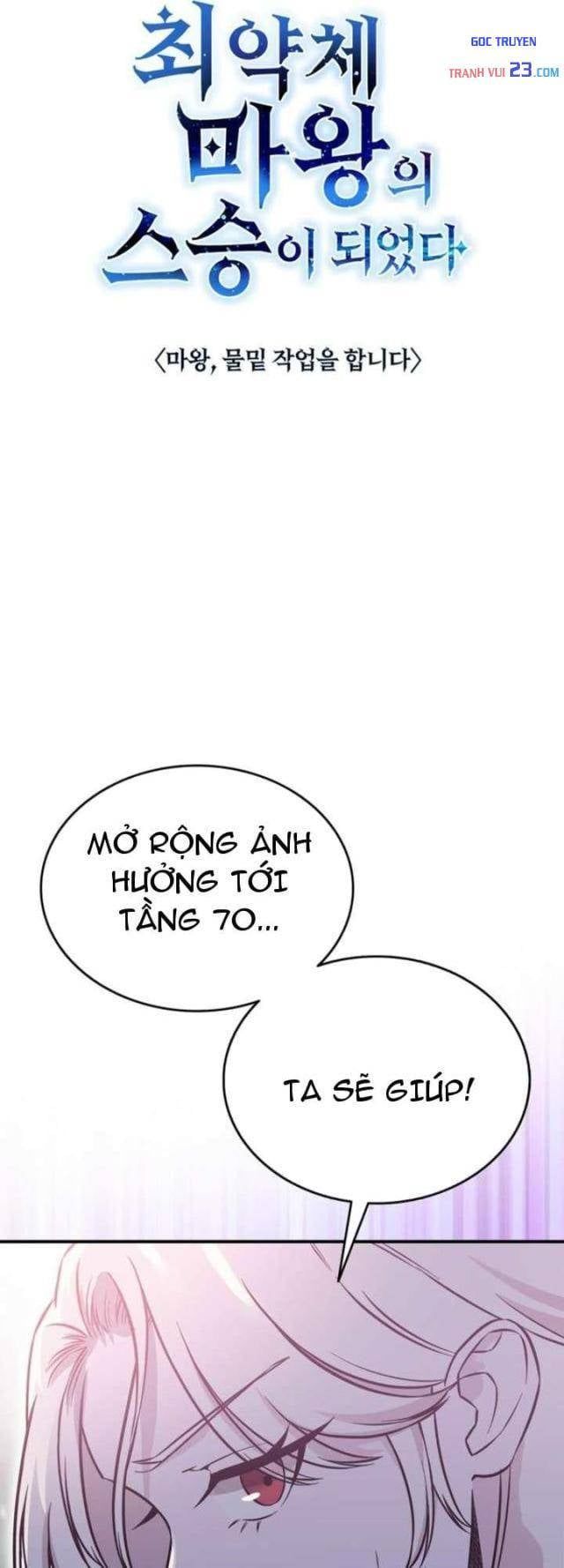 Ta Là Gia Sư Của Ma Vương Yếu Ớt Chapter 5 - ảnh 11