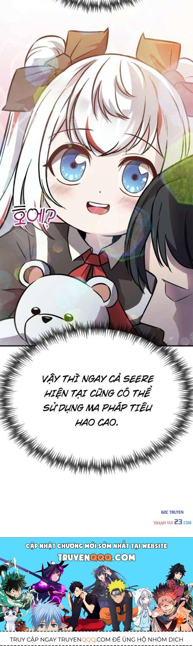 Ta Là Gia Sư Của Ma Vương Yếu Ớt Chapter 5 - ảnh 50