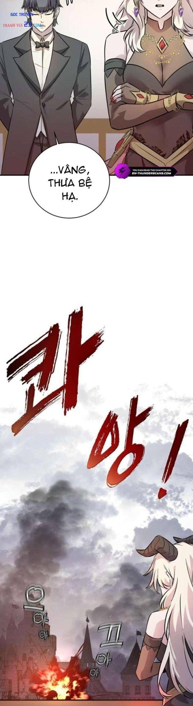 Ta Là Gia Sư Của Ma Vương Yếu Ớt Chapter 7 - ảnh 27