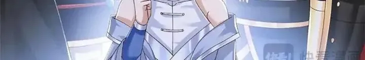Lựa Chọn Thần Cấp: Ta không Theo Sáo Lộ Mạnh Lên Chap 155 - Next Chap 130