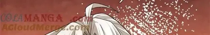 Lựa Chọn Thần Cấp: Ta không Theo Sáo Lộ Mạnh Lên Chap 156 - Next Chap 155