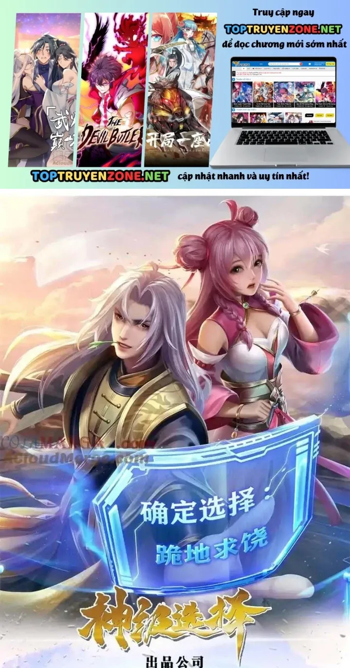 Lựa Chọn Thần Cấp: Ta không Theo Sáo Lộ Mạnh Lên Chap 180 - Next Chap 179