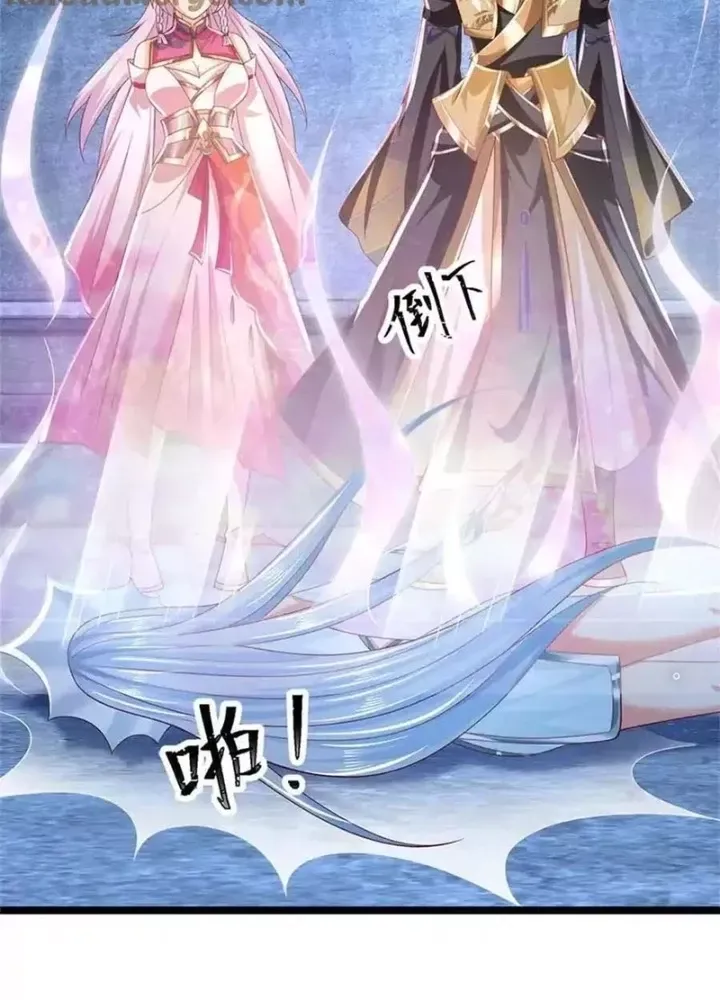 Lựa Chọn Thần Cấp: Ta không Theo Sáo Lộ Mạnh Lên Chap 180 - Next Chap 179