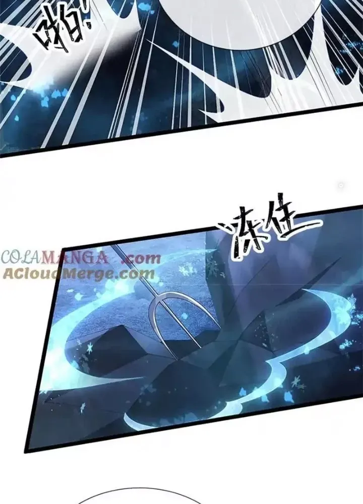 Lựa Chọn Thần Cấp: Ta không Theo Sáo Lộ Mạnh Lên Chap 191 - Next Chap 190