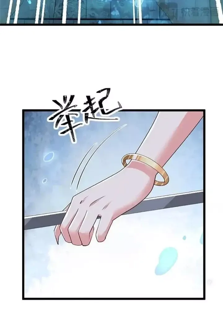 Lựa Chọn Thần Cấp: Ta không Theo Sáo Lộ Mạnh Lên Chap 191 - Next Chap 190