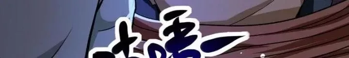 Mạt Thế Siêu Cấp Hệ Thống Chap 405 - Next Chap 400