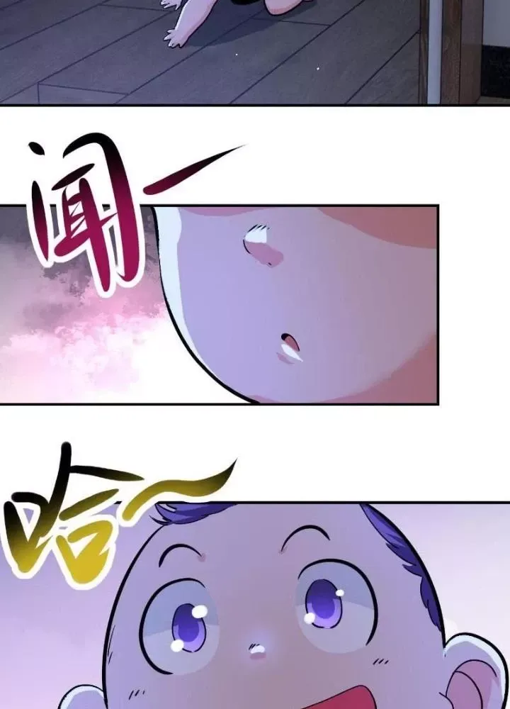 Mạt Thế Siêu Cấp Hệ Thống Chap 405 - Next Chap 400