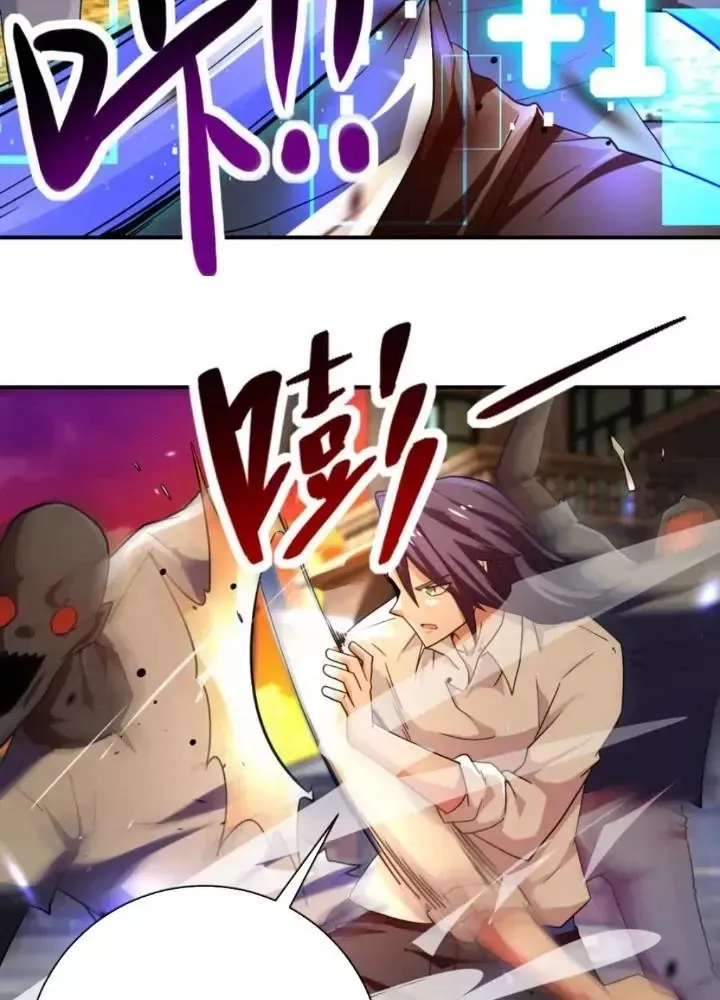 Mạt Thế Siêu Cấp Hệ Thống Chap 412 - Next Chap 407