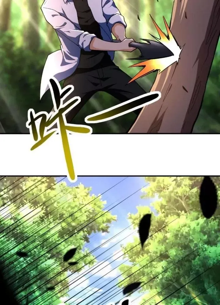Mạt Thế Siêu Cấp Hệ Thống Chap 432 - Next Chap 425