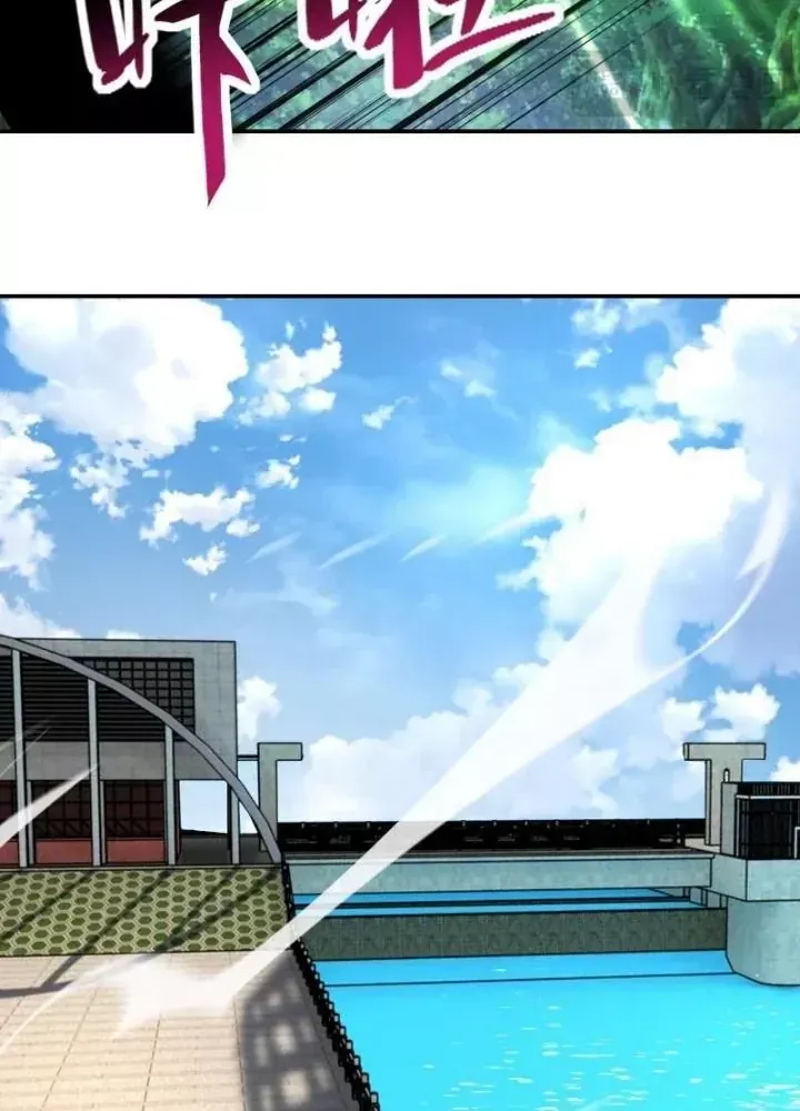 Mạt Thế Siêu Cấp Hệ Thống Chap 432 - Next Chap 425