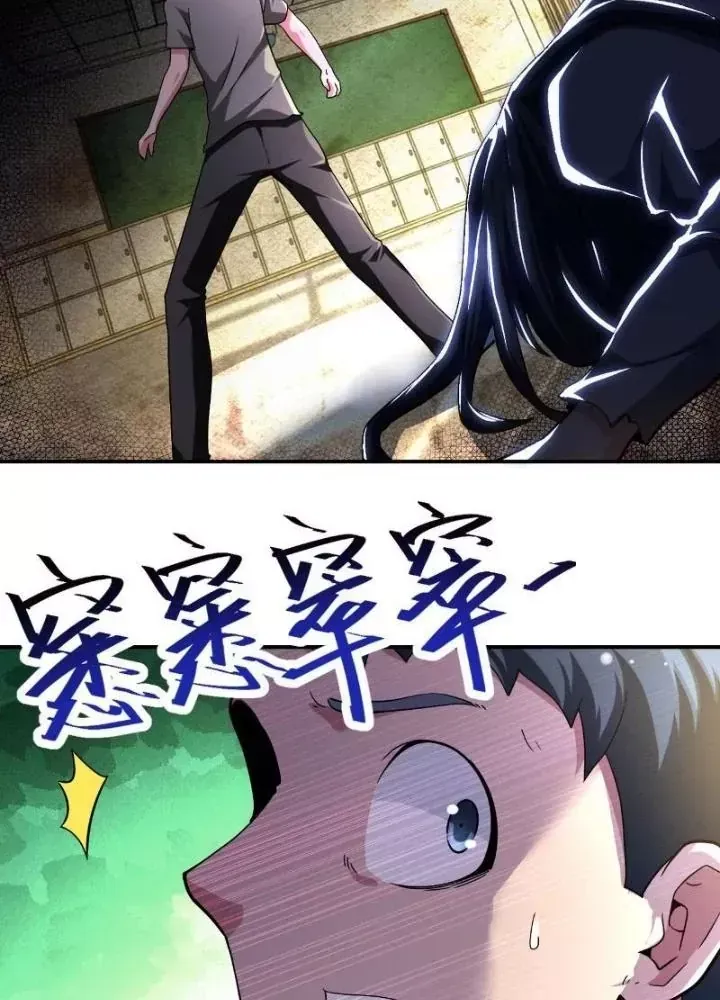 Mạt Thế Siêu Cấp Hệ Thống Chap 434 - Next Chap 432