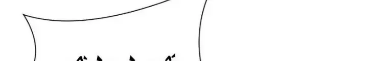 Mạt Thế Siêu Cấp Hệ Thống Chap 434 - Next Chap 432