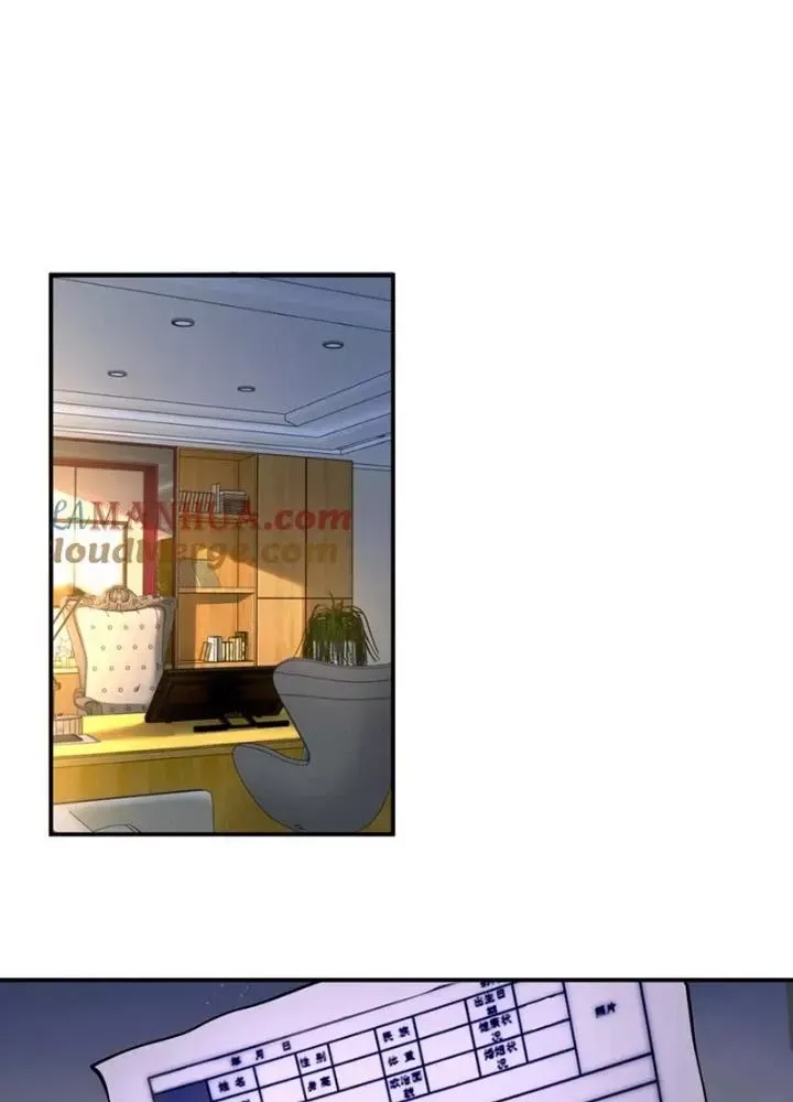 Mạt Thế Siêu Cấp Hệ Thống Chap 440 - Next Chap 434