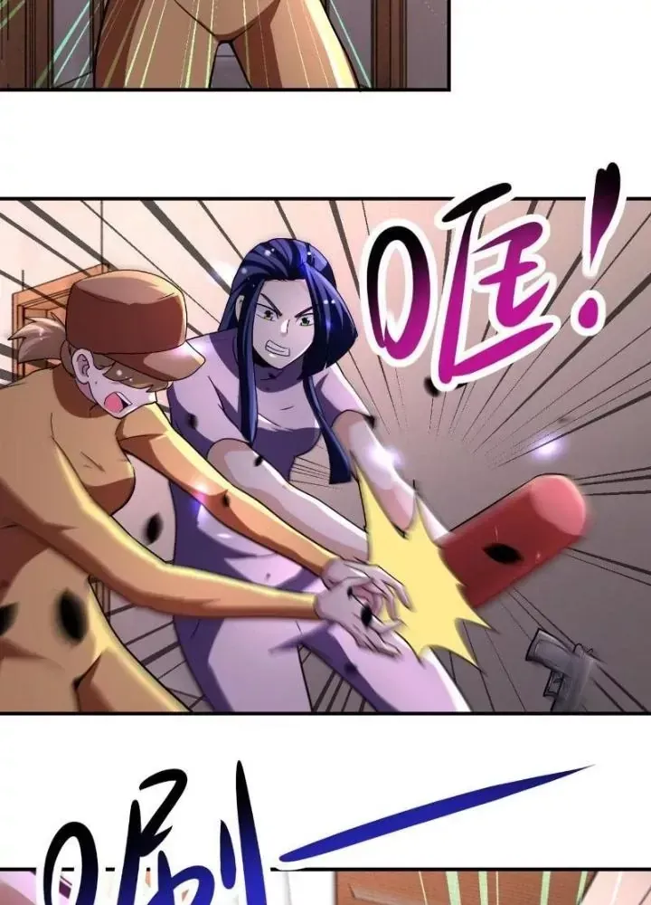 Mạt Thế Siêu Cấp Hệ Thống Chap 465 - Next Chap 462