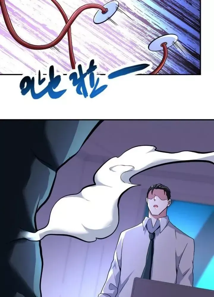 Mạt Thế Siêu Cấp Hệ Thống Chap 470 - Next Chap 465