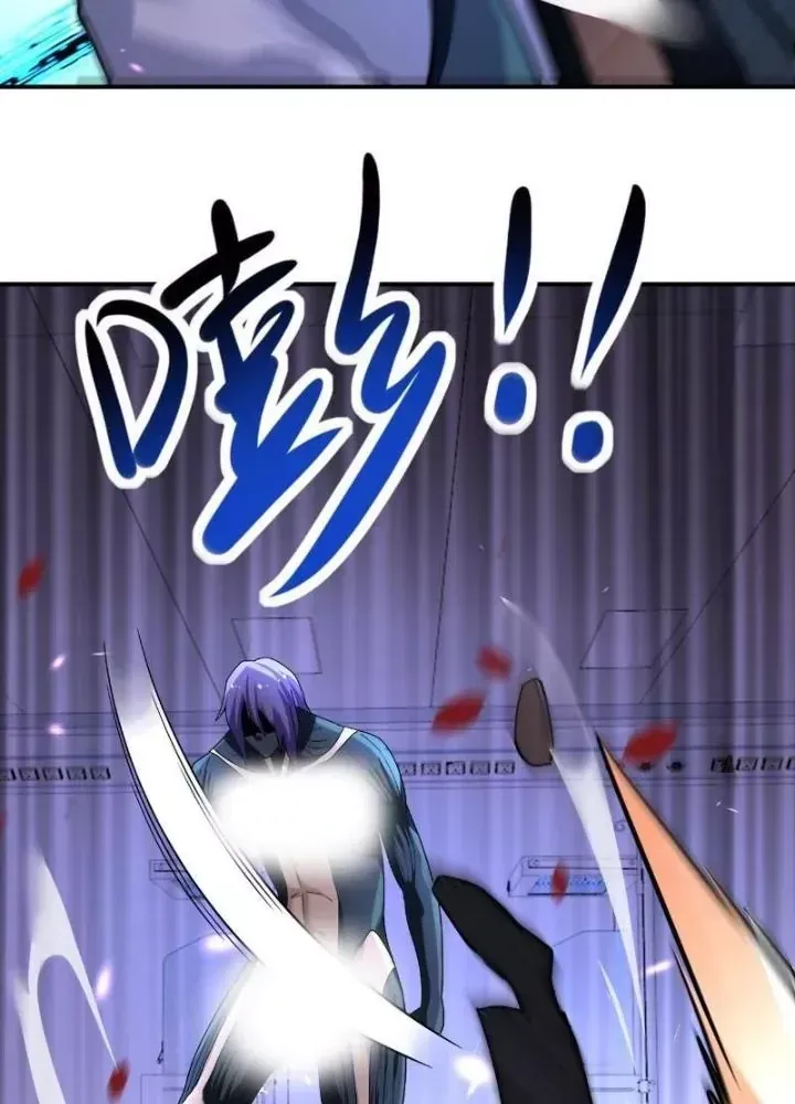 Mạt Thế Siêu Cấp Hệ Thống Chap 470 - Next Chap 465