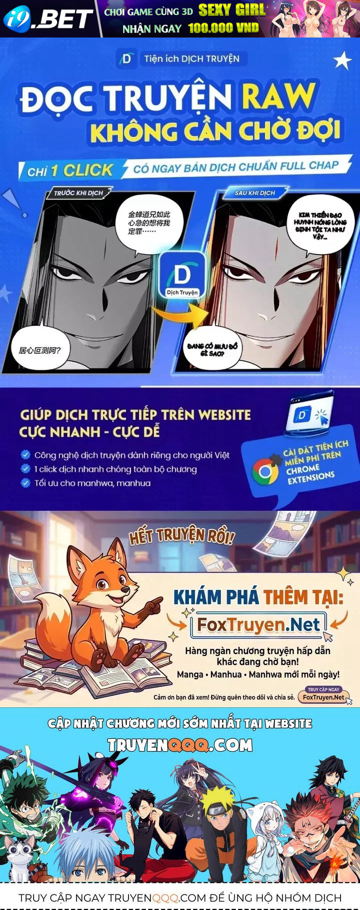 Chương 99 - Trang 171