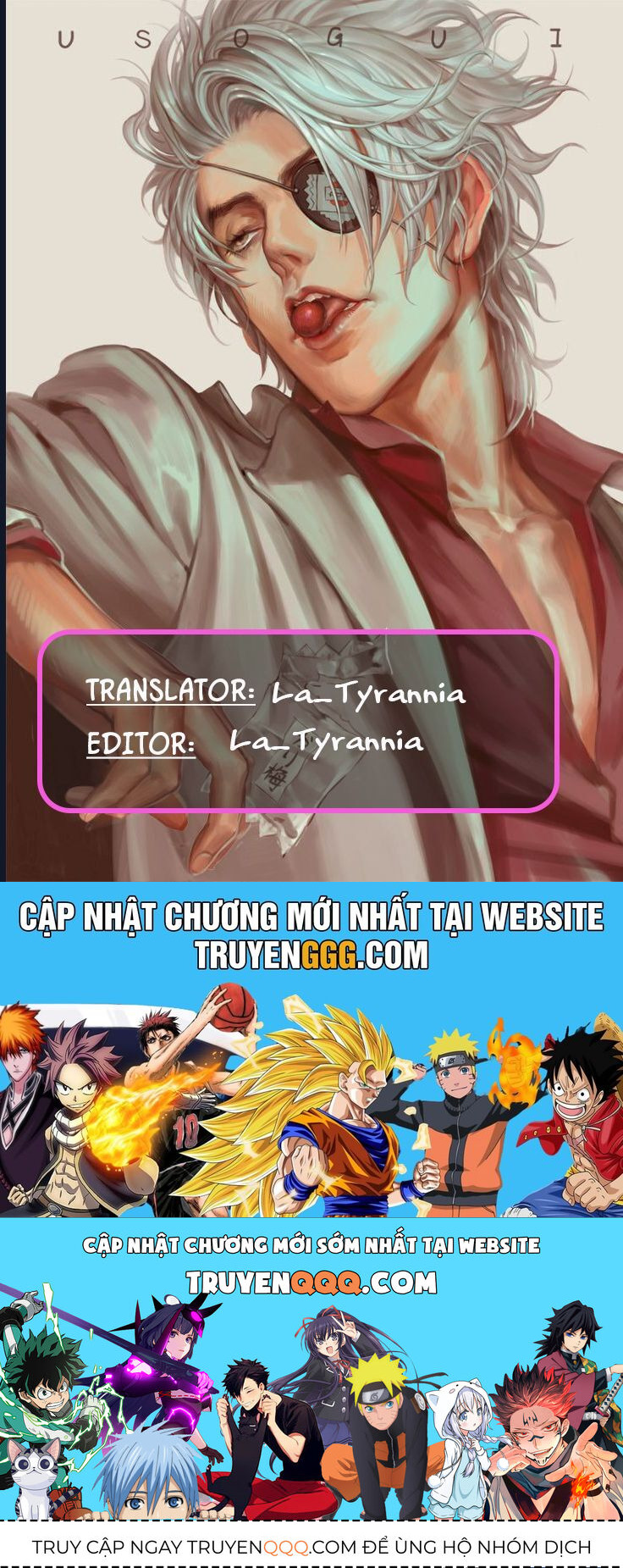 Usogui - Chapter 176 - truyendanghot.com