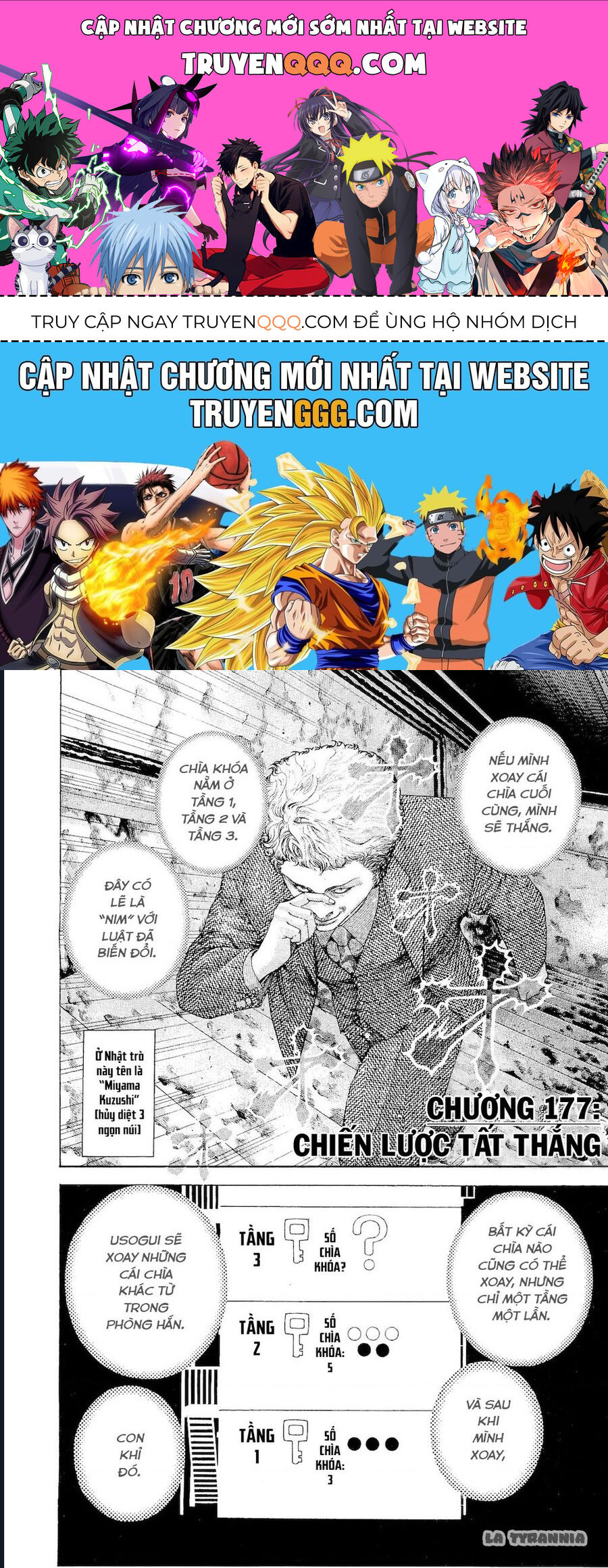 Usogui - Chapter 177 - truyendanghot.com