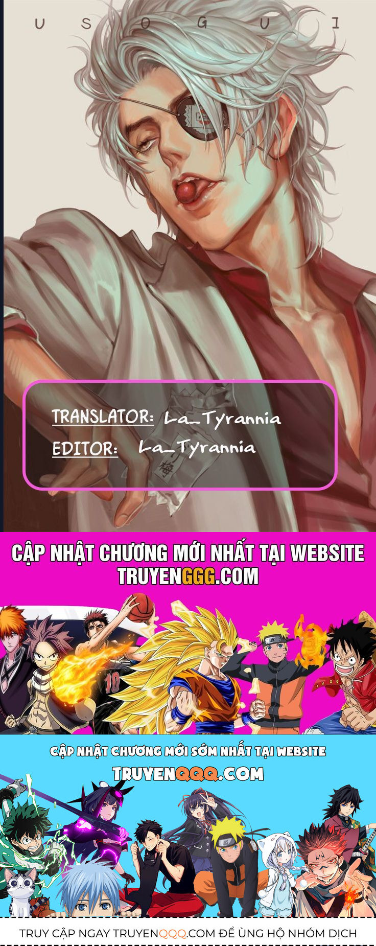 Usogui - Chapter 177 - truyendanghot.com