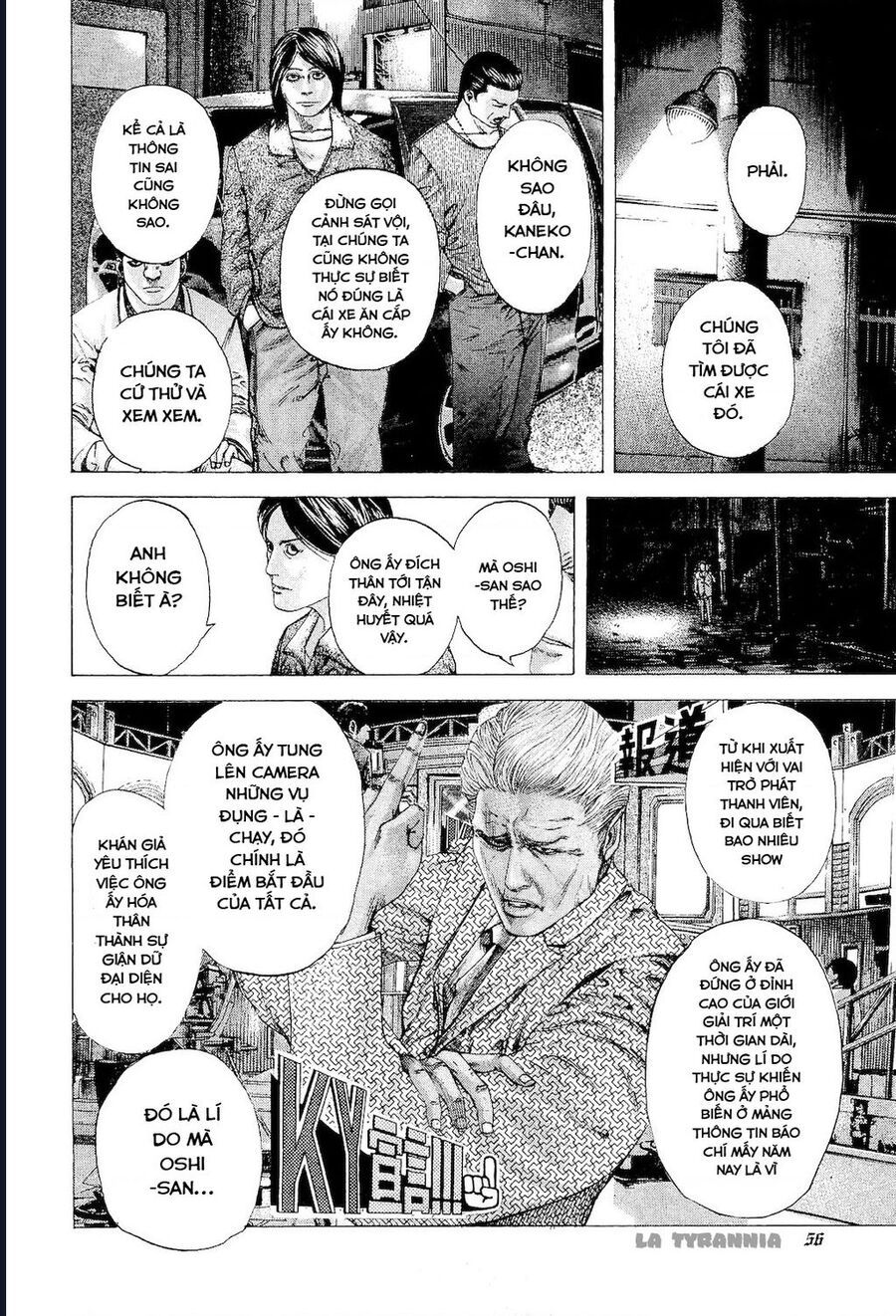 Usogui - Chapter 178 - truyendanghot.com