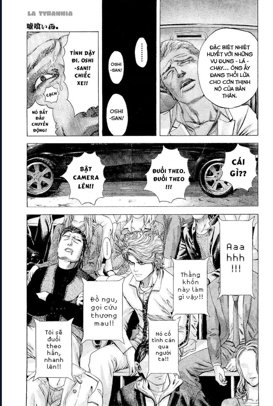 Usogui - Chapter 178 - truyendanghot.com