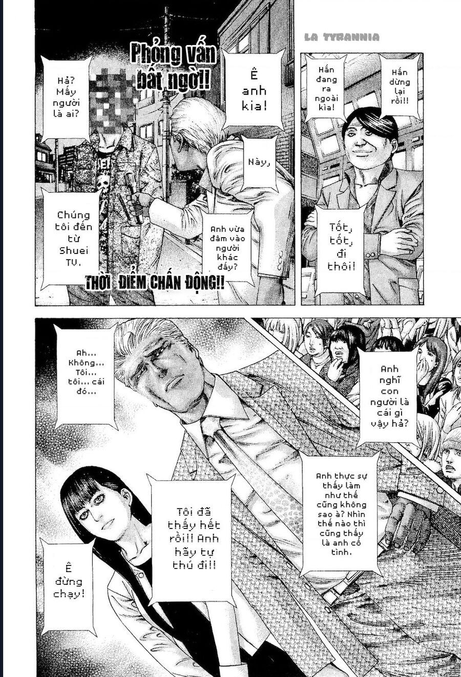 Usogui - Chapter 178 - truyendanghot.com