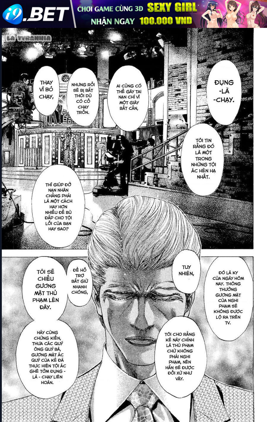 Usogui - Chapter 178 - truyendanghot.com
