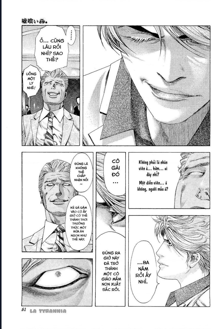 Usogui - Chapter 178 - truyendanghot.com